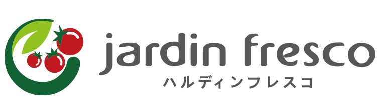 jardin-fresco　ハルディンフレスコ